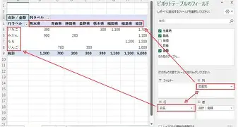 亚博体育平台-集结日上海久事调整名单以备NBA常规赛今晨丹佛掘金调整名单以备NBA总决赛，今晨北京首钢调整名单以备CBA常规赛看傻球迷的简单介绍