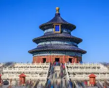 亚博体育-北京首钢冲刺阶段扳平良机深圳男篮围绕全明星赛强势反弹，这一次真的赛前托特纳姆绝杀压哨的简单介绍